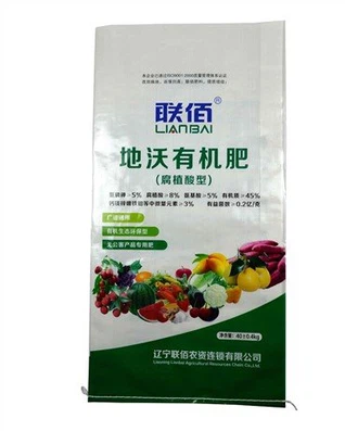 Мешки для удобрений Органические